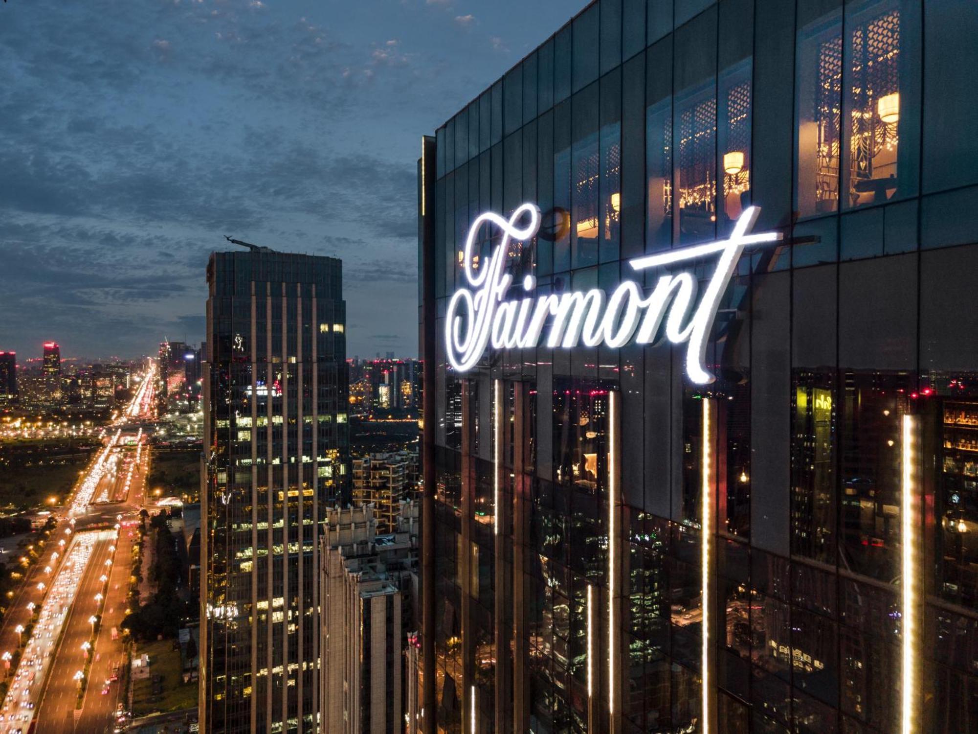 Fairmont Chengdu Ξενοδοχείο Εξωτερικό φωτογραφία
